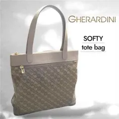 未使用級美品✨　GHERARDINI レザー &ソフティトートバッグ ベージュのサムネイル