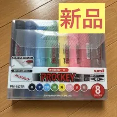 Item thumbnail for item ceb06091-bf0e-42ec-b75d-e75cd7b71f7c