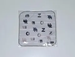 新品 MOZタオルハンカチのサムネイル