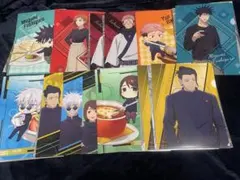 呪術廻戦　クリアファイル　20枚 セット売り