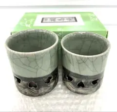 2025年最新】相馬焼 湯呑みの人気アイテム - メルカリ