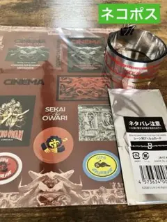 SEKAI NO OWARI セカオワ 銀テープ THE CINEMA 3本 - メルカリ