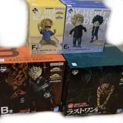 一番くじ ヒロアカ 更に向こうへ ラストワン　B賞　E賞　F賞