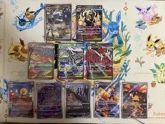 ダイゴのメタグロスex SAR 他メガドリームexまとめ売り10枚