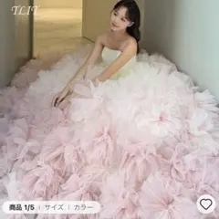 フェアリーチュールドレス　カラードレス