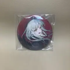 Item thumbnail for item 2e49db73-f8ad-40ee-8350-1c92aa43b1fc