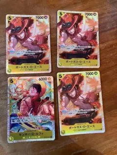 ワンピースカード エース ルフィ SR 3兄弟の絆のサムネイル