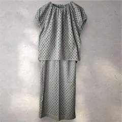 美品【Maison de Beige】アイレットレース セットアップ (7/S)