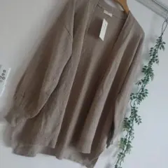 新品(Ｆ)定価4389 earth カーディガン ナチュラル ニットカーディガン