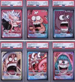 PSA10 ワンピース チョッパーリミテッドカードコレクション 2連番