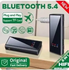 Bluetooth 5.4 オーディオトランスミッター &レシーバー TFカード
