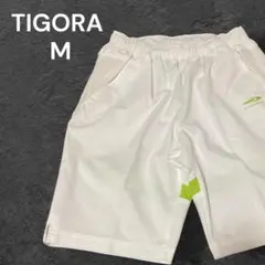【人気】TIGORA ティゴラ スポーツ ハーフパンツ ショートパンツ 白 Mのサムネイル