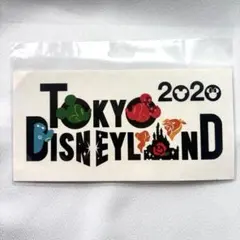 東京ディズニーランド 2020 ポストカード