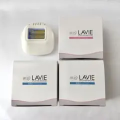 2025年最新】ラヴィ LAVIE 美顔カートリッジの人気アイテム - メルカリ