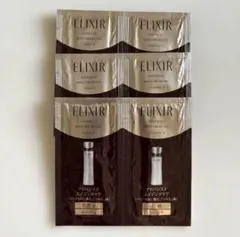 資生堂 ELIXIR アドバンスドエイジングケア 化粧水 乳液 サンプル セット