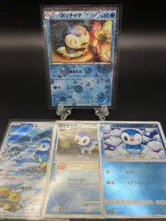 ポケモンカード バシャーモ 1枚 ワールドチャンピオンズパック WCP