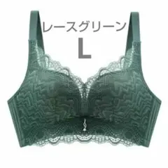 下着 ノンワイヤーブラジャー 可愛い 美乳 通気性 盛り レースグリーンL