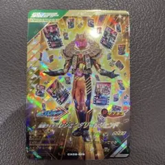 ガンバレジェンズ レジェンダリーレジェンド LRカード