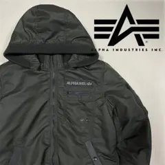 ALPHA INDUSTRIES フード付き MA-1ジャケット ダークグリーン