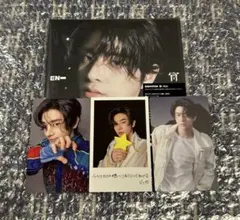 ENHYPEN ジェイク宵 アルバム ⑰