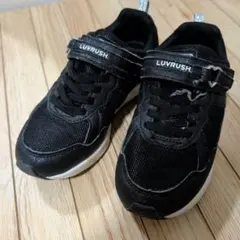 LUVRUSH ブラック キッズシューズ 19.0cm