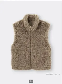 GU カーリーフリースジップベスト