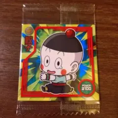 ドラゴンボール ウエハース シール チャオズ　餃子