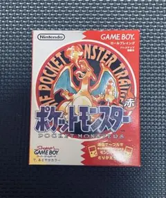 ☆*☆様 ドラゴンボールZ ビスケット 箱 美品 食玩 日清シスコ 当時物