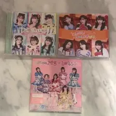 2026年最新】超ときめき宣伝部 cdの人気アイテム - メルカリ