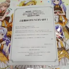 Item thumbnail for item b6d11563-d012-4af3-9981-5a3b09440881