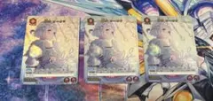 ユニアリ 俺レベ 観月絵里 SR☆2パラレル - メルカリ