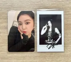 IRENE & SEULGI 「TILT」 STARRIVER アイリーン 2枚