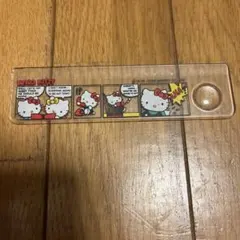 サンリオ 定規 平成レトロ　ハローキティ