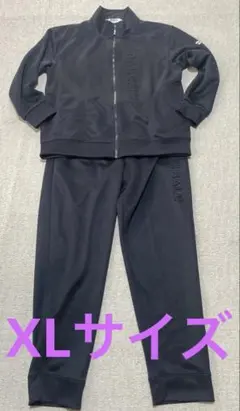 しまむら　メンズ　BALL ブラックジャージ上下セット LLサイズ　大きめサイズ