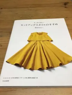 Item thumbnail for item 47e18ab0-d5ab-4f6e-9f12-bf0115ae5b74