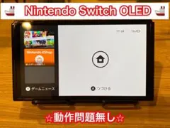 Nintendo Switch 有機ELモデル レッド