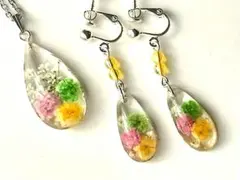 Rainbow ☆*プロフ必読願います様 リクエスト 3点 まとめ商品