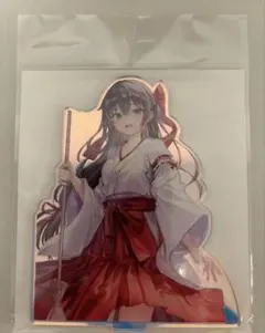 Item thumbnail for item b730118b-9668-4fe9-bccb-d2d8382460e7