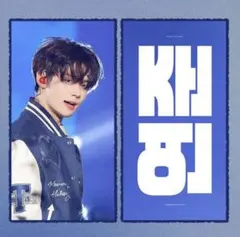 Item thumbnail for item 5aacc60b-02dc-46c2-8d28-3a5dcfcf383b