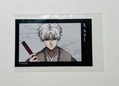 サカモトデイズ　和洋折衷ver. インスタントカメラ風イラストカード　スラー　X