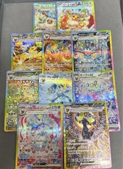 テラスタルフェスブイズSAR 10枚セットのサムネイル