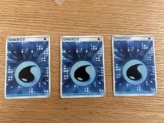 ホロンエネルギー