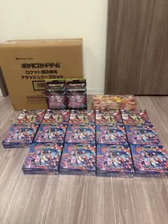 ポケモンカード 未開封ボックスまとめ売り