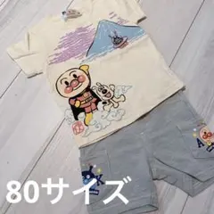 ベビー 子供服 夏服 アンパンマン 80サイズ 2点セット