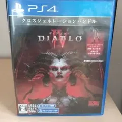 Item thumbnail for item 390a6d80-2e81-46a3-943c-89d673ed9845