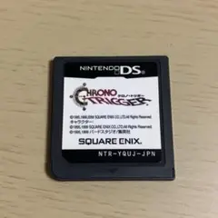 Nintendo DS ソフト クロノトリガー