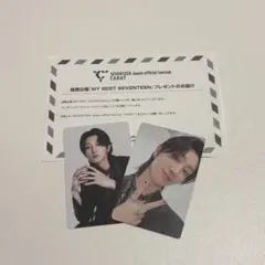 MY BEST SEVENTEEN ミンハオ The8トレカ