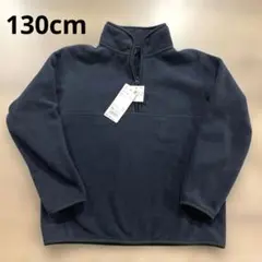 ハーフジップ フリースジャケット