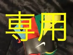 ナイキベビー ソックス 6足セット 2800円 ❤︎
