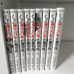 かんなぎ DVD 全7巻セット〈完全生産限定版〉 - メルカリ